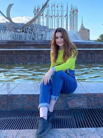 Элина