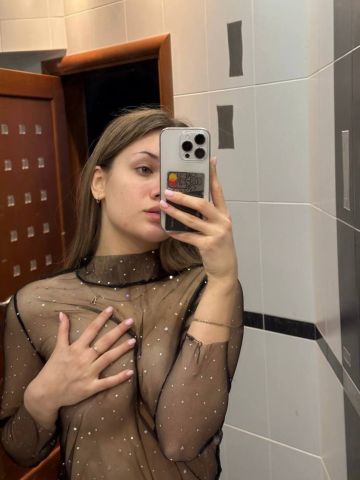 Мадина